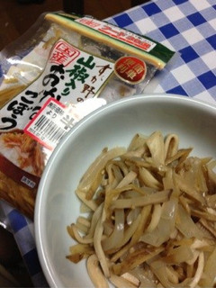 エリンギのこんにゃくごぼう炒め-レシピのメイン写真