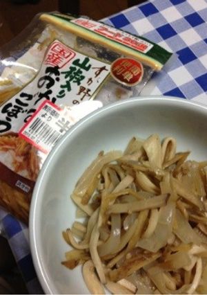 エリンギのこんにゃくごぼう炒め-レシピのメイン写真