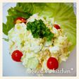 基本の基本*いつものポテトサラダ*