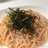牛乳で☆明太子クリームパスタ