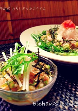 ✿柚子胡椒でさっぱり♡ぶっかけうどん✿-レシピのメイン写真