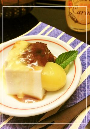 ごまどうふ。～小豆・マンゴージュレ添え-レシピのメイン写真