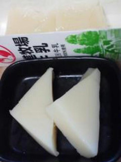 牛乳パックで簡単♥小麦粉ういろう♥-レシピのメイン写真