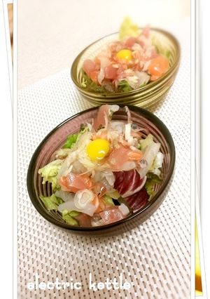 野菜がごはん！海鮮サラダどんぶり-レシピのメイン写真