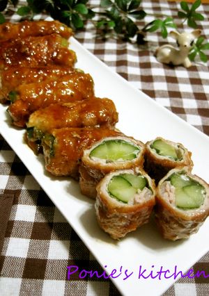 胡瓜の豚ロース巻き☆シソチーズの甘辛ダレ-レシピのメイン写真