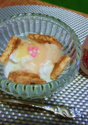 レアチーズパイ　～ももジュレ仕立て～-レシピのメイン写真