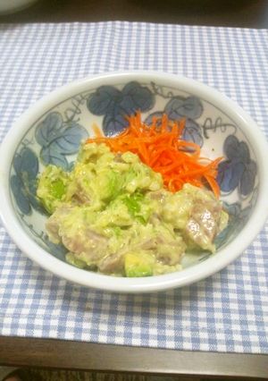 まぐろとアボカドのタルタル-レシピのメイン写真