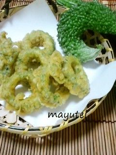 カレー味のゴーヤ天ぷら-レシピのメイン写真