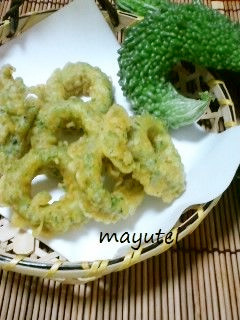 カレー味のゴーヤ天ぷら-レシピのメイン写真