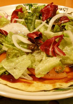 生野菜たっぷり！ヘルシー♪お好みピザ☆-レシピのメイン写真
