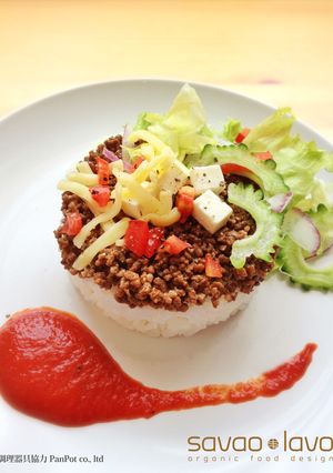 二種のチーズと夏野菜のタコライス-レシピのメイン写真