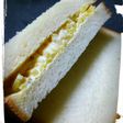 たくあんでクセになるサラダパン!