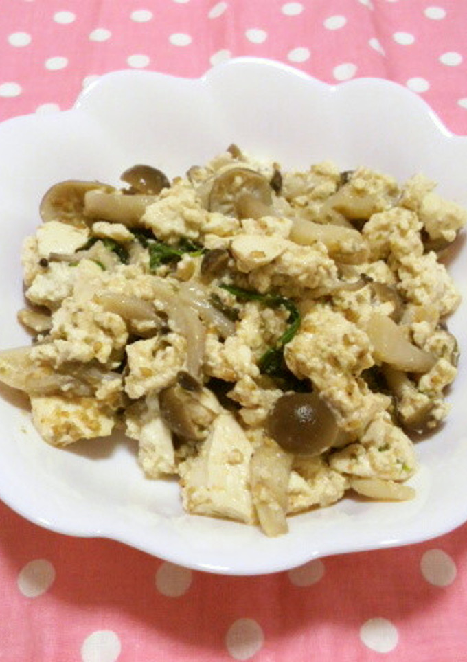 豆腐としめじの和え物-レシピのメイン写真