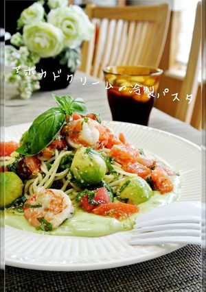 アボカドクリームの冷製パスタ-レシピのメイン写真