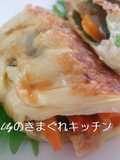 湯葉の野菜巻き焼き