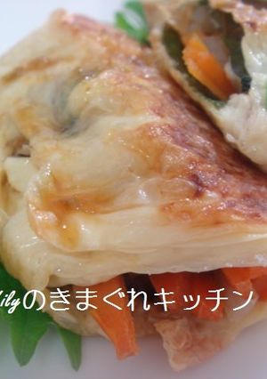 湯葉の野菜巻き焼き-レシピのメイン写真