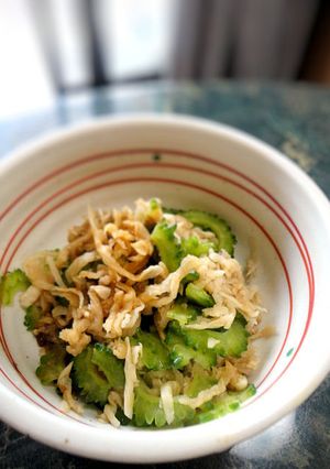 小さな野菜のおかず★ゴーヤと切干大根-レシピのメイン写真