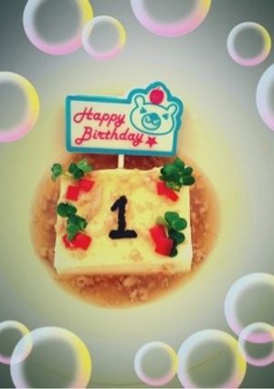 一歳の誕生日なんちゃって豆腐ケーキ♪-レシピのメイン写真
