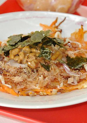 ☆にんじんタップリお好み焼きの納豆のせ-レシピのメイン写真