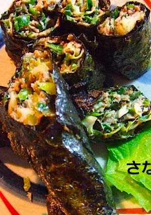 餃子のりロール-レシピのメイン写真