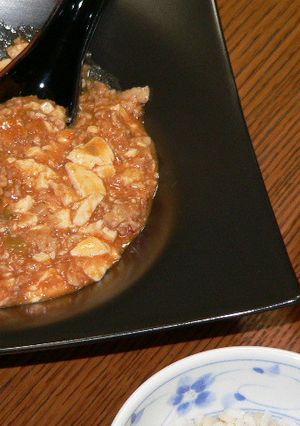 麻・辣・辛！好吃～♪麻婆豆腐！-レシピのメイン写真