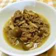 ★簡単!馬肉の*スジ肉の煮込み*です。♪