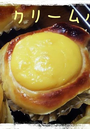 アイスを使って簡単カスタードクリーム♪-レシピのメイン写真