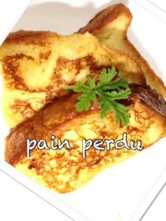 みんなが喜ぶ‼フレンチトースト(≧∇≦)-レシピのメイン写真