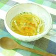 千切り野菜のコンソメスープ