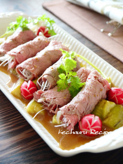 冷しゃぶの香味野菜巻き 焼きナス添え-レシピのメイン写真