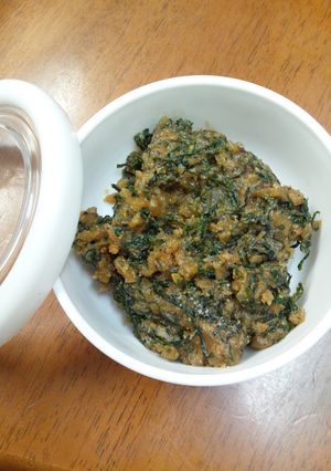 ごはんが進む！シソ味噌-レシピのメイン写真