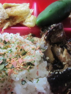 お弁当の彩りv油揚げのパリパリ焼き!-レシピのメイン写真