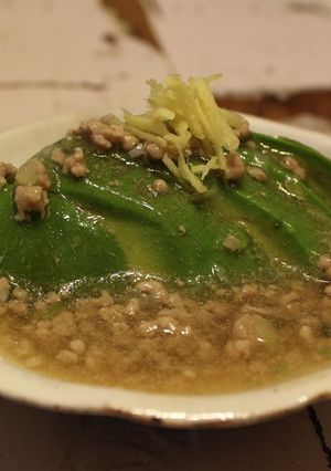 あんかけアボカド-レシピのメイン写真