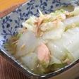 冬の定番、白菜のくたくた煮