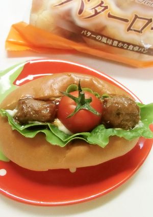 調理パン♡なんちゃって✿テリヤキバーガー-レシピのメイン写真