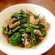 すぐ出来る!豚肉とつるむらさきのゴマ炒め