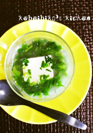 ひんやり喉越し♡モロヘイヤと豆腐の冷製-レシピのメイン写真