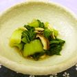 青梗菜のお浸し