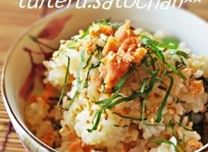 大人のねこまんま：山葵パルメの混ぜご飯-レシピのメイン写真