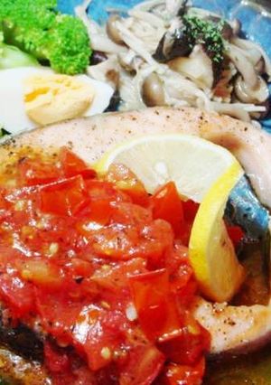 サーモンステーキ＊フレッシュトマトソース-レシピのメイン写真