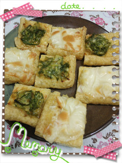 うす揚げの2種焼き♪-レシピのメイン写真