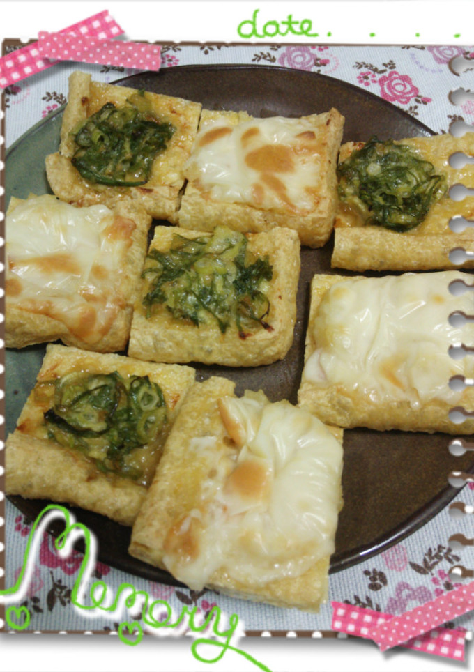 うす揚げの２種焼き♪-レシピのメイン写真
