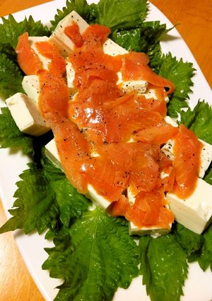 青紫蘇とスモークサーモンの豆腐サラダ-レシピのメイン写真