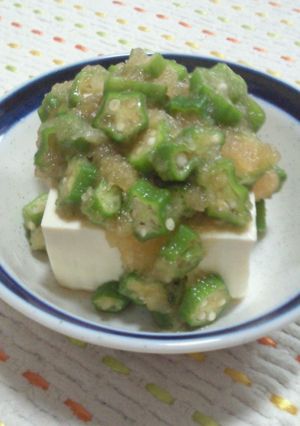 夏に！ 大根おろしとオクラの麺つゆ冷奴-レシピのメイン写真