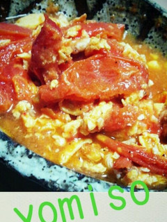 シンプル!!うまっ!!トマ玉炒め-レシピのメイン写真