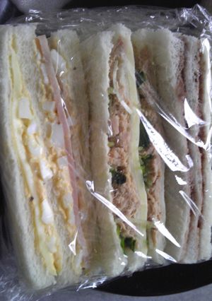 プチ保存・サンドウィッチ-レシピのメイン写真