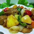 簡単♪ おいし~ぃ本格酢豚