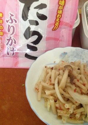 マカロニwwタラコ風味-レシピのメイン写真
