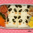 キャラ弁♪ミニパンダちゃん弁当