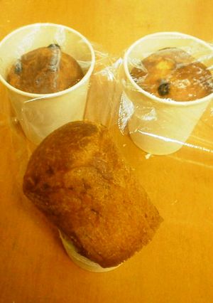 ブリオッシュの超進化版 クリーチ！-レシピのメイン写真